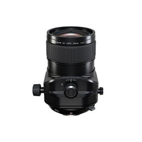 Fujifilm Fujinon GF 30mm f/5.6 Tilt Shift Macro Lens