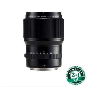 Fujifilm GF 110mm F2 R LM WR Lens