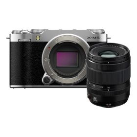 Fujifilm X-M5 Gümüş Aynasız Fotoğraf Makinesi
