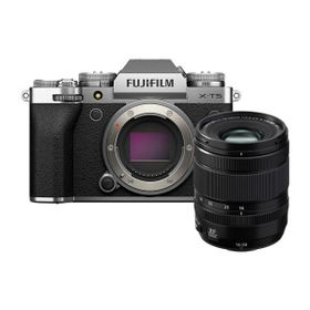 Fujifilm X-T5 Gümüş Aynasız Fotoğraf Makinesi