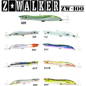 Fujin 015R Brown Purple Kiss Z-Walker 100 mm 11 gr Su Üstü Maket Balık