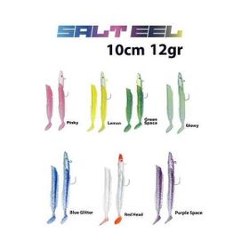Fujin 018 Purple Space Salt Eel 10 cm 12 gr 2 Adet Silikon Yem