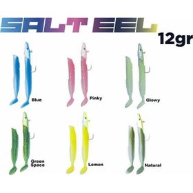 Fujin 021 Blue Glitter Salt Eel 10 cm 12 gr x2 Silikon Yem
