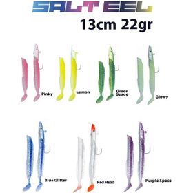 Fujin 021 Blue Glitter Salt EEL 13 cm 22 gr x2 Silikon Yem