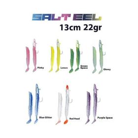 Fujin 021 Blue Glitter Salt EEL 13 cm 22 gr x2 Silikon Yem