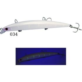 Fujin 034 Glow Purple Volt Vl125S 14 gr 12.5 cm Slow Sinking Maket Balık