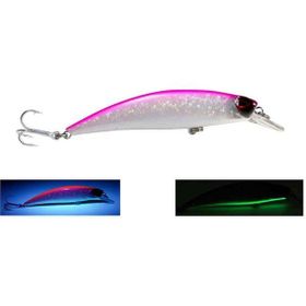 Fujin 099 W.glow Ziggy7 70 mm 9.6 gr Sinking Lrf Maket Balık