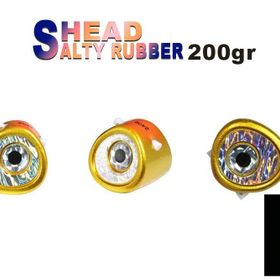 Fujin 10 Orange Glow Gold Salty Rubber Head 200 gr Kafa Yem