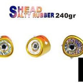 Fujin 10 Orange Glow Gold Salty Rubber Head 240 gr Kafa Yem