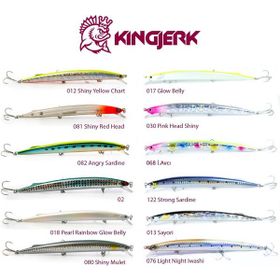 Fujın - 122 Strong Sardine Kingjerk Sinking 19 cm 34 gr Maket Balık