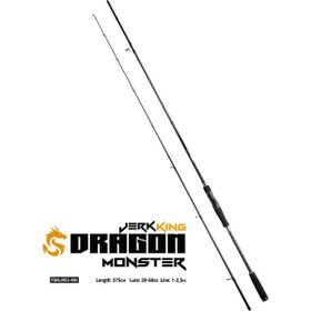 Fujin 275 cm 20-60 gr Dragon Monster Spin Kamış