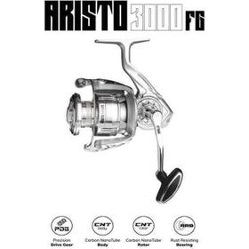 Fujin Aristo 3000 FG Olta Makinesi