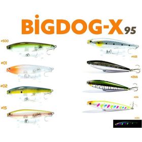 Fujin Big Dog-X BDX-95SW Brown Purple Kiss Maket Balık