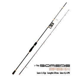 Fujin Boreas Bream 230 cm 1-15 gr Orange LRF Kamış