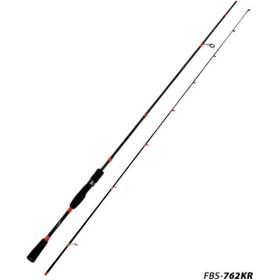 Fujin Boreas Bream 230 cm 1-15 gr Orange LRF Kamış