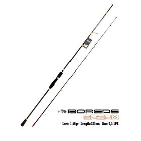 Fujin Boreas Bream 230 cm 1-15 gr Orange LRF Kamış