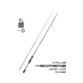 Fujin Boreas FBS-762KR 230 cm 1-15 gr Olta Kamışı