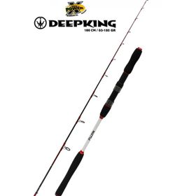Fujin Deep King 180 cm 60-180 gr Bot Kamışı