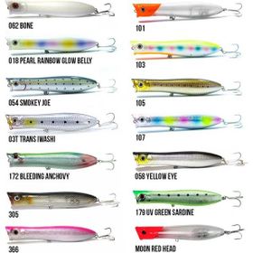 Fujin Elnino EN-130SW 018 13 cm 31.5 gr Maket Balık