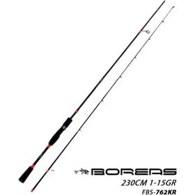 Fujin FBS-762KR Boreas 230 cm 1-15 gr LRF Kamışı