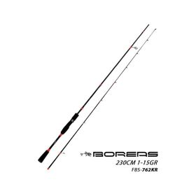 Fujin FBS-762KR Boreas 230 cm 1-15 gr Orange Lrf Kamışı