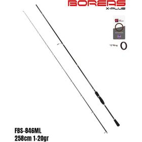 Fujin FBS-846ML Boreas 258 cm 1-20 gr Lrf Kamışı