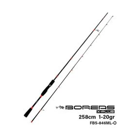Fujin FBS-846ML Boreas 258 cm 1-20 gr Orange Lrf Kamışı