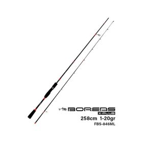 Fujin FBS-846ML Boreas 258 cm 1-20 gr Orange Lrf Kamışı