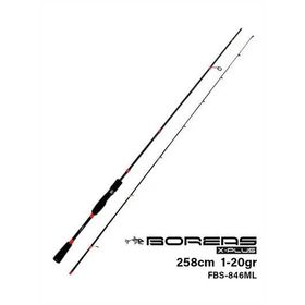 Fujin FBS-846ML Boreas 258 cm 1-20 gr Orange Lrf Kamışı