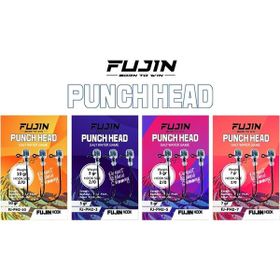 Fujin FJ-PH 2/0 Punch Head Jighead