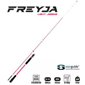 Fujin Freyja Light Jigging 180 cm 15-90 gr Jig Kamış