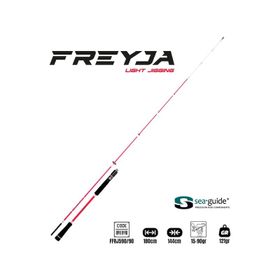 Fujin Freyja Light Jigging 180 cm 15-90 gr Jig Kamış