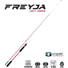 Fujin Freyja Light Jigging 180 cm 15-90 gr Jig Kamış