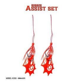 Fujin H4-01 Red Rubber Hazır Skirt + Assist Set