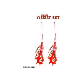 Fujin H4-01 Red Rubber Hazır Skirt + Assist Set