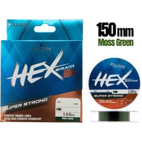 Fujin Hex 8x 150 mt. 0.16 mm Moss Green Pe Line İp Misina