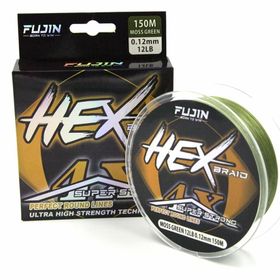 Fujin Hex Braid 4x Moss Green Pe 150 mt 0.08 mm İp Olta Misinası