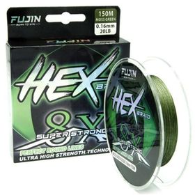 Fujin Hex Braid 8x 150 mt Moss Green Pe İp Misina