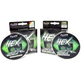 Fujin Hex Braid 8x 150MT 0.08 mm Moss Green Pe İp Misina