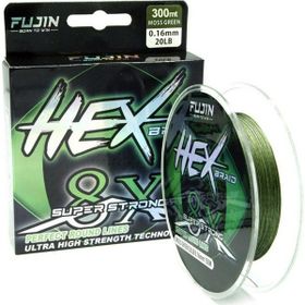 Fujin Hex Braid X8 300MT 0,16 mm Moss Green Pe İp Misina