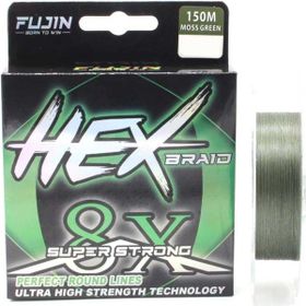 Fujin Hex Braid X8 Moss Green Pe 150 mt 0.12 mm İp Olta Misinası