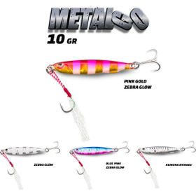 Fujin Metal Go 10 gr 50 mm Jig Shirasu Yem