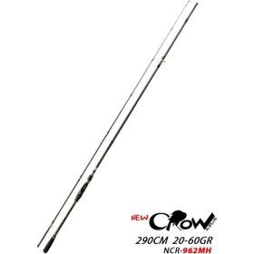 Fujin New Crow X-Plus NCR-962MH 290 cm 20-60 gr Alt Parça