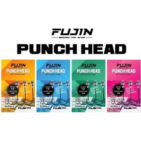 Fujin Punch Head FJ-PH 1/0 Jig Head