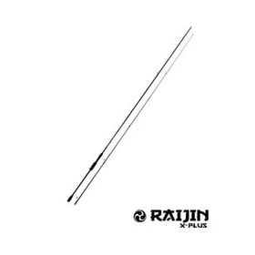 Fujin Raijin X Plus 228 cm 04-5 gr Aji LRF Olta Kamışı