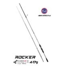 Fujin Rocker 265 cm 4-17 gr Light Spin Kamışı