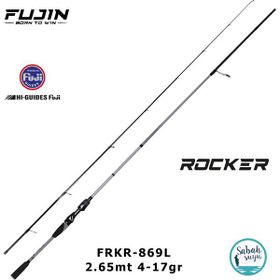 Fujin Rocker FRKR-869L 2.65 m 4-17 gr 2 Parça Light Spin Kamış