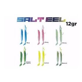Fujin Salt Eel 10 cm 12 gr 033 Green Space 2 Adet Silikon Yem