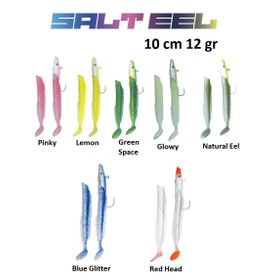 Fujin Salt Eel 10 cm 12 gr X2 Silikon Yem