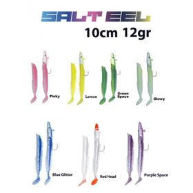 Fujin Salt Eel 10 cm 12 gr X2 Silikon Yem